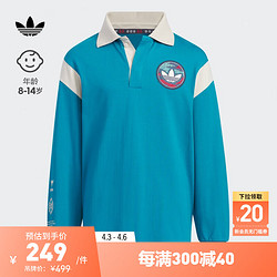 adidas 阿迪达斯 阮菲菲联名运动长袖POLO衫男大童儿童阿迪达斯三叶草 水鸭绿/清澈棕 152CM