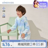 爱慕儿童(AIMER KIDS)轻薄透气男女童外套儿童防晒衣凉感拼接开衫长袖上衣小冰皮 蓝AK281E721 130