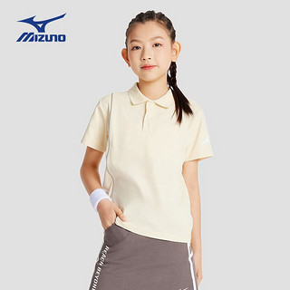 美津浓（MIZUNO）儿童夏季运动POLO衫透气潮流凉感休闲短袖上衣   沙卡其色 140CM（65-75斤）
