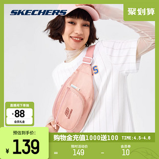 SKECHERS 斯凯奇 2022秋新款男女撞色印花包包经典时尚百搭运动腰包