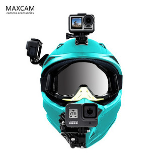 麦思卡姆 MAXCAM 适用dji大疆osmo灵眸gopro10 9 8运动相机摩托车头盔下巴固定支架配件套装 标准套装