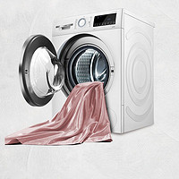 BOSCH 博世 云朵白系列 WGA152000W 滚筒洗衣机 10kg 白色
