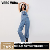 VERO MODA 牛仔背带裤女2023夏季新款海军风宽松做旧船锚