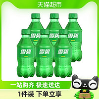 88VIP：可口可乐 碳酸饮料雪碧300ml*6瓶好喝的小瓶装汽水