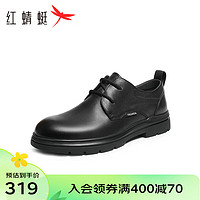 红蜻蜓休闲皮鞋男2024夏季商务休闲通勤单鞋时尚工装皮鞋WGA24010 黑色 44