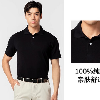 DECATHLON 迪卡侬 500 男子POLO衫 8203080