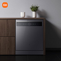 移动端、京东百亿补贴：Xiaomi 小米 MI）智能独嵌两用洗碗机15套S1 智能开合洗烘 4重立体喷洗净洗 双驱BLDC变频电机