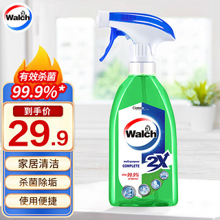 Walch 威露士 多用杀菌喷雾 500ml