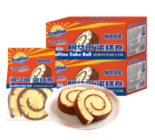 Ovaltine 阿华田 巧克力可可瑞士蛋糕卷   400g*2盒