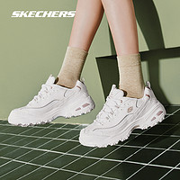 SKECHERS 斯凯奇 新款女鞋白色熊猫鞋官方正品厚底增高老爹鞋女款休闲小白鞋