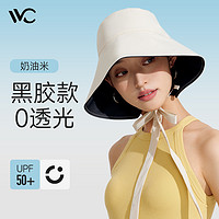 VVC 帽子女夏渔夫帽大头围太阳帽户外遮阳防紫外线女神防晒帽大檐