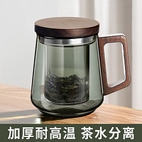 PAKCHOICE 茶杯马克杯茶水分离杯玻璃泡茶杯新款男士茶具高档办公室水杯男生