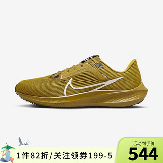 NIKE 耐克 男子跑步跑步鞋DV3853-700 DV3853-700 42