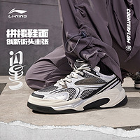 百亿补贴：LI-NING 李宁 CF溯闪星2休闲鞋女鞋2023款老爹鞋减震千禧运动鞋