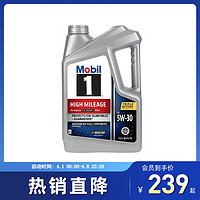 Mobil 美孚 1号 5W-30 SP级 全合成机油 4.73L