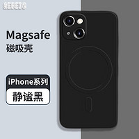 REBEDO 狸贝多 MagSafe磁吸TPU保护壳苹果13ProMax无线充电直边手机壳12/XR/XS/11 磁吸壳 iPhone 13 Pro