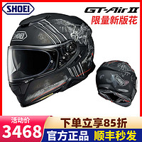 SHOEI 现货日本进口SHOEI GT-Air Ⅱ  2代双镜片摩托车头盔跑盔全盔