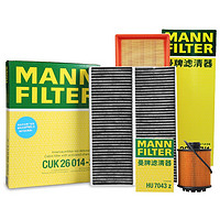 曼牌滤清器 曼牌（MANNFILTER）滤清器套装空气滤+空调滤+机油滤(标致308/308S 1.6T/408 1.6T）