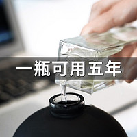 Carori 香百年 车载无火香薰补充液 100ML