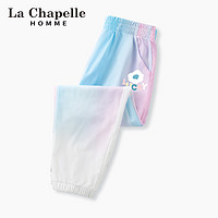 La Chapelle 女童裤子夏季薄款中大童渐变运动长裤儿童夏装透气防蚊裤