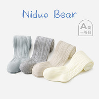 尼多熊 niduo bear春秋宝宝连裤袜女童婴儿打底裤儿童裤袜春款打底袜长筒秋冬