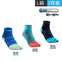 奥尼捷(AONIJIE)男专业跑步袜子夏季速干袜coolmax运动袜越野跑马拉松袜女 中筒(3双)L码