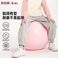 俞兆林儿童裤子春秋款运动裤男女童休闲收脚卫裤 灰色 130 