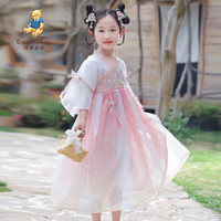Classic Teddy女童汉服儿童连衣裙中大童装国风网纱裙子古风国潮衣服 粉色 110