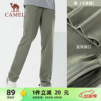 CAMEL 骆驼 直筒运动裤男子休闲针织卫裤长裤 J9W22L6162A 卡其绿 XL