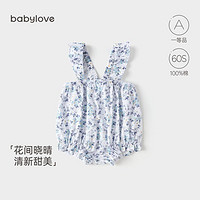 Babylove 婴儿吊带连体衣夏季薄款纯棉女宝宝三角哈衣爬服包屁衣洋气碎花