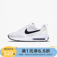 NIKE 耐克 yykids AIR MAX DAWN 儿童气垫厚底休闲运动鞋跑步鞋 DH5131-101 37.5码