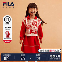 FILA 斐乐 KIDS斐乐龘龘龙童装女童龙年连衣裙2024春新年儿童两件套裙