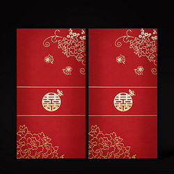 烟雨集 红包结婚红包专用随份子婚庆婚礼利是封牡丹喜千元10个装