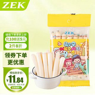 ZEK 韩国进口 深海玉米鳕鱼肠 儿童零食 鱼肉火腿肠 早餐即食7根 105g