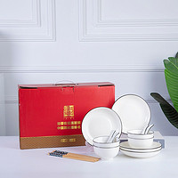 尚行知是 日式碗碟套装北欧陶瓷碗筷盘子家用微波炉餐具吃饭碗小汤碗 4碗4盘4勺4筷礼盒装