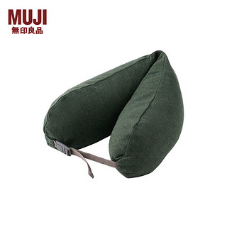 MUJI 無印良品 无印良品（MUJI） 舒适颈部靠枕 旅行u型枕颈枕飞机护颈椎旅行枕 助睡眠护颈枕脖枕 卡其绿 宽16*长64cm