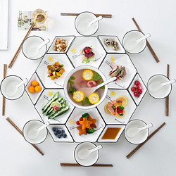 尚行知是 创意碗碟餐具套装陶瓷拼盘组合家庭团圆过年聚会菜盘家用 8人食(38件套)