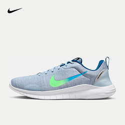 NIKE 耐克 FLEX EXPERIENCE RN 12 男子公路跑步鞋 DV0740-400 42