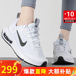 NIKE 耐克 官方舰店女鞋运动鞋 24夏季新款 女神款/黑白/晒图退元 38 码（内长240mm）