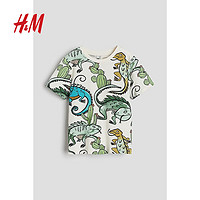 H&M童装男童2024春季圆领短袖休闲时尚纯棉印花T恤1216652 白色/蜥蜴 120/60