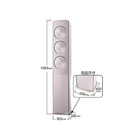 SAMSUNG 三星 音享家节能变频3匹沐风无风感冷暖立式柜机家用空调客厅