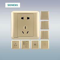 百亿补贴：SIEMENS 西门子 开关插座面板86型家用皓睿砂釉金色5孔2开空调电脑电视正品