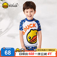 B.Duck 小黄鸭男童分体泳衣