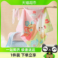 88VIP：Curbblan 卡伴 新生婴儿抱被初生包被春秋冬季包单宝宝产房加厚款包裹巾夏季
