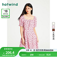 热风（Hotwind）连衣裙女2024年夏季女士印花碎花小清新度假休闲显瘦短裙子 14粉红 S