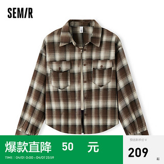 Semir 森马 长袖衬衫女宽松格纹衬衣短背心2024夏季两件 咖色调00355 165/88A/L