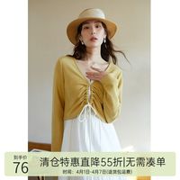 独束大码女装两穿美式复古短款T恤宽松针织罩衫春微胖MM上衣