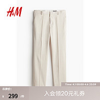 H&M 男士西裤