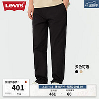 Levi's 李维斯 男士休闲裤