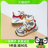 88VIP：Disney 迪士尼 童鞋男童运动鞋春秋2023新款儿童鞋子轻便网面小学生老爹鞋